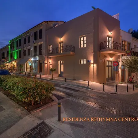 Residenza Rithymna Centro * Rethymno (Crete)